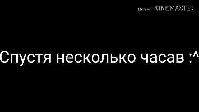 24 часа челендж ||под любовным зельем|| смотреть онлайн