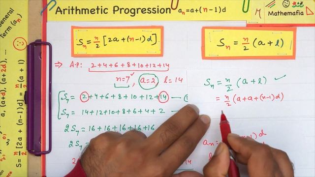 Learn the formula to find the sum of first n terms of an AP series | Class 10 and above