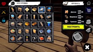 Строительство второго этажа дома Бабки | Survival on raft #17