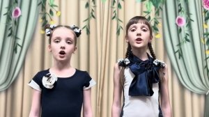 С чего начинается Родина (2024) - Снежана и Милана