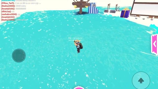 Адопт ми без земли  😵 смотреть онлайн