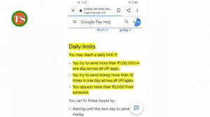 google pay se kitna paisa bhej sakte hai !! g pay se ek din me kitna paisa transfer kar sakte hain