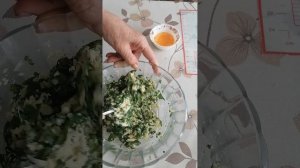 слоеные улитки со щавелем и сыром#слоеныеулиткисощавелемисыром#несладкаявыпечка