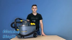 Обзор экстрактора Karcher Puzzi 8/1 C