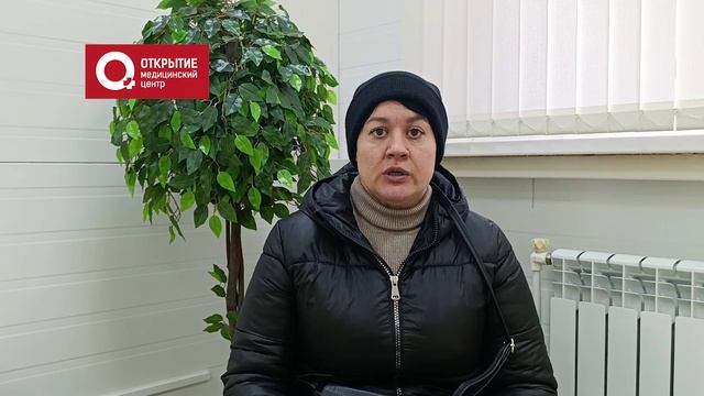 Родственница пациента