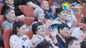 МАҚСАТ АҚАНОВ ПЕН АҚБОТА МАНАРБЕКОВА. #айтыс #2024