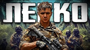 ЧТО ПРОИСХОДИТ НА ЭТОЙ КАРТЕ НОЧЬЮ? #PUBG