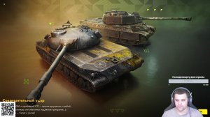 Играем в World of Tanks Blitz / WOT / Блитс / Танки