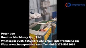 Многофункциональный экструдер для производства соевого протеина