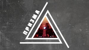 AMEKMAR B2B SAMOH - TECHNO ACID SET (EVERYONE ON ACID LIVESTREAM AT MAXI RADIO 11 01 2025)