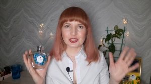 🧡 АРОМАТЫ TUTTOTONDO ✔️ Castagna ✔️ Fico d'India 💛