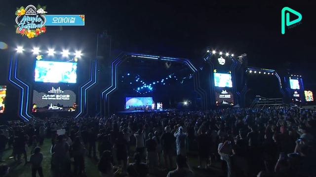 🎧오마이걸(OH MY GIRL) - Dolphin | JUMF 2023 Official Stage | K-pop