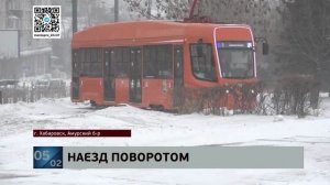 Стояла в габарите: в нетипичном ДТП получила серьезную травму пенсионерка на конечной трамвая