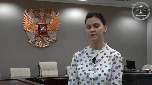 Бывший главный архитектор Краснодара признан виновным в превышении должностных полномочий