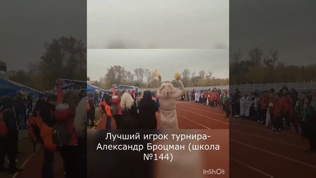 21 25 0 2022г Ротор 2012г г Ангарск смотреть онлайн