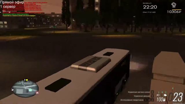 Игрем на 7 сервере MTA Province Demo. Прямая Трансляция без комментариев.(Тест). смотреть онлайн