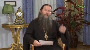 Язык мой - враг мой. Протоиерей Артемий Владимиров