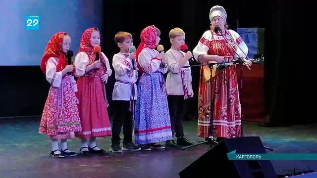 17 11 2022 Частушки исполняли всем Каргополем смотреть онлайн