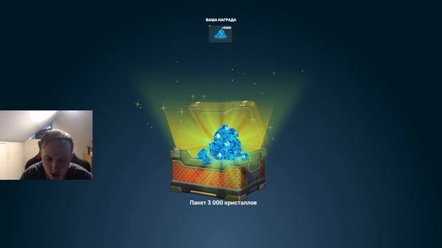 Я ПОЛУЧИЛ ЛЕГЕНДАРНЫЙ СКИН ЗА ТАНКОФОНД с СКИН КОНТЕЙНЕРА И ОТКРЫЛ УЛЬТРАКОНТЫ  В ТАНКАХ ОНЛАЙН смотреть онлайн