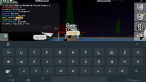 Нашла парня в брукхейвен!