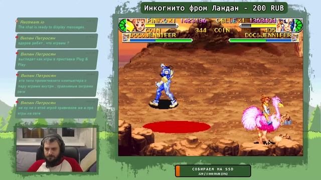 Battle Circuit Прохождение | Arcade Games смотреть онлайн