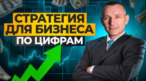Не имейте дел с РОДСТВЕННИКАМИ! Главные ошибки в построении бизнеса // Алексей Капустин