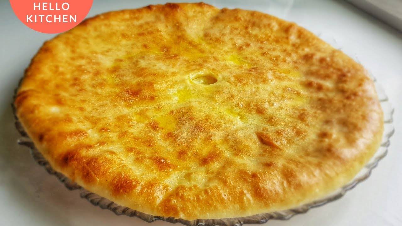 ОСЕТИНСКИЙ ПИРОГ с Картофелем и Сыром "Картофджын". Традиционные осетинские пироги.