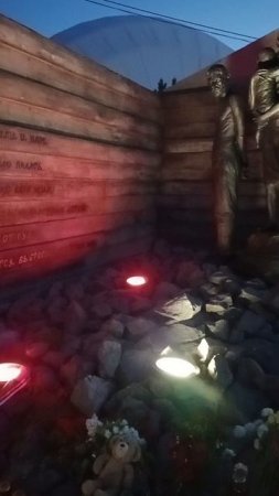 Камышитовый завод 5 февраля 1942 года.