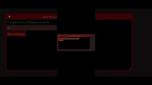 как пользоваться читами от lari hacker если там ключ