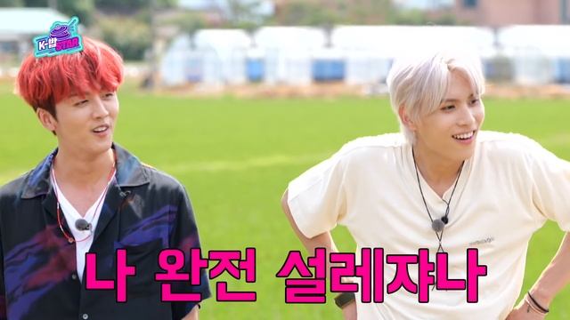 [ENG] 🍚 EP.8-4 SF9 널 위해 준비했어~ 리얼 여름 향기 풀풀 풍기는 논두렁에서 SF9을 춤추게 해