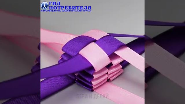 Декор лентами