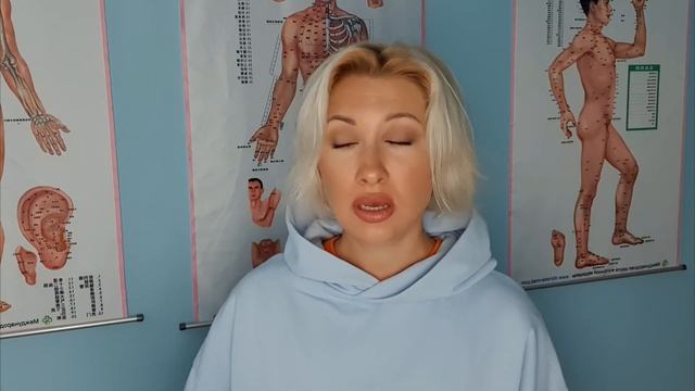 Лечение АКНЕ с помощью китайской медицины. Навсегда. Без гормонов и антибиотиков. Ответы на вопросы.