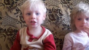 Гуси гуси га га га ...