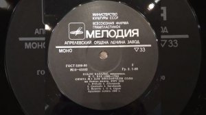 Пабло Казальс. Виолончель. И.С. Бах. 2-ая пластинка. Pablo Casals. Cello. J.S.Bach. Record two Viny