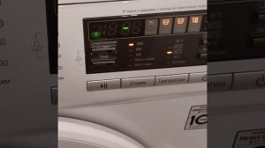 все ошибки на моей стиральной машине лджи (значение ошибок в комментариях)