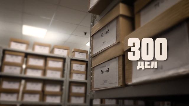 Краснодарский краевой суд
