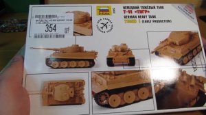 Танк Тигр сборная модель Звезда  Интервью с моделистом  как собирать модели