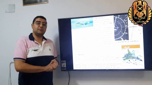 الافعي الروسية ( SU 35 ) سوخوي 35 ما لا تعرفه عن قدراتها 🎁🎁🎁🎁 смотреть онлайн