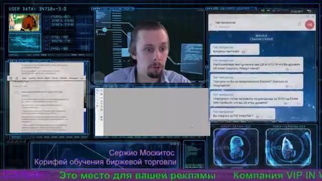 03 21 по новостям смотреть онлайн