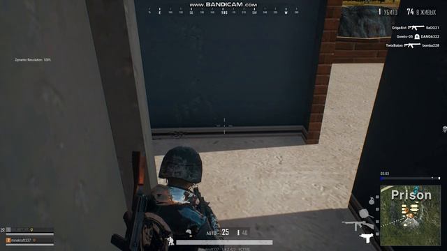 bandicam 2020 03 28 23 39 27 701 смотреть онлайн