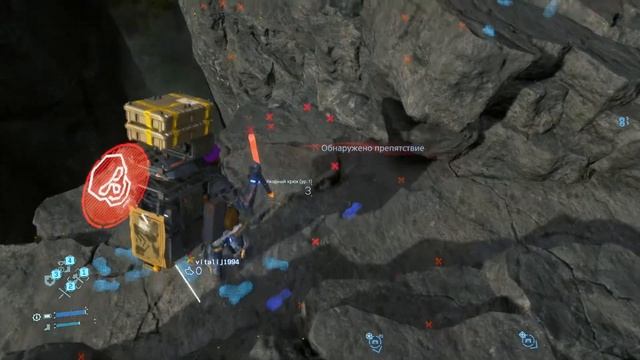 Death Stranding  пустыня - твари-  мулы!