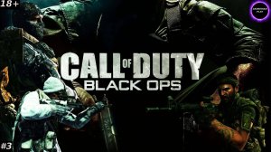 ⚫️CALL OF DUTY BLACK OPS⚫️Прохождение⚫️#3⚫️ФИНАЛ⚫️PC⚫️