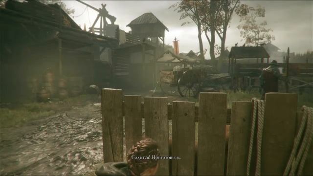 Чумная Сказка Прохождение 4 смотреть онлайн