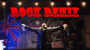 Rock Remix