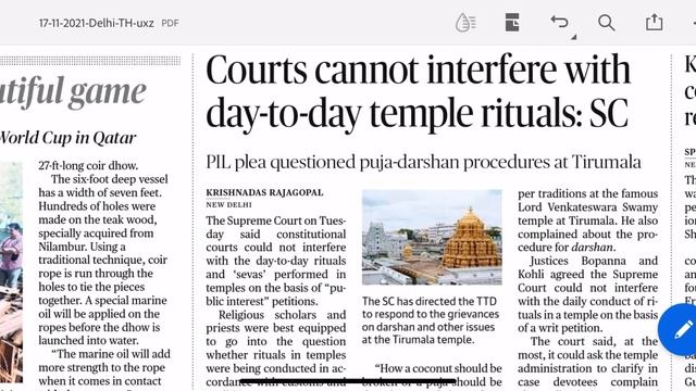 17 November 2021 The Hindu Newspaper Analysis смотреть онлайн