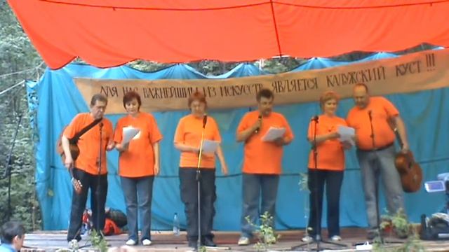 Калуга 2009 1 смотреть онлайн