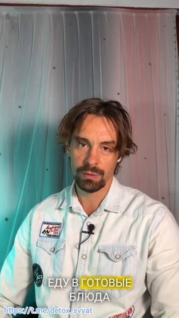 Две специи для профилактики #питание #веганство #детокс #чистка #оздоровление смотреть онлайн