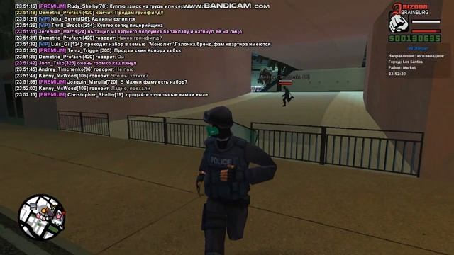 gta sa 2020 07 19 23 49 09 212 смотреть онлайн