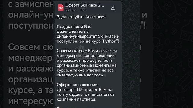 Популярная онлайн-платформа для айтишников так и не вернулась с новогодних каникул