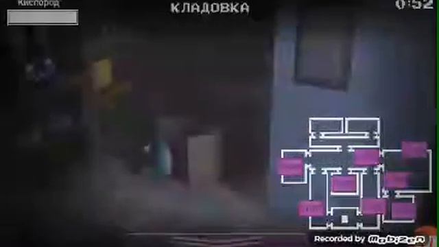 Играем в игрушку ОДНА НОЧЬ С НЕПТУНОМ смотреть онлайн